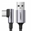 Ugreen 60128 USB / USB-C 3A, 2m, sivý