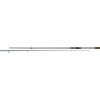 Mikado Prút Katsudo Predator Warrior Spin 2,25 m 8-40 g