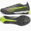 Puma Ultra 5 Match TT M 108351-03 40 1/2