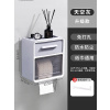Držiak na toaletný papier - Štýl 3 škatuľa pre toaletné utierky bez diery (Držiak na toaletný papier - Štýl 3 škatuľa pre toaletné utierky bez diery)