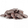 Want Dog poch. Hovädzie chipsy 250 g