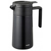 Termický server s keramickým povlakom Hario čierny 600 ml