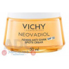 VICHY NEOVADIOL FIRMING ANTI-DARK SPOTS CREAM spevňujúci krém, proti tmavým škvrnám, s ochranným faktorom SPF 50, 1x50 ml