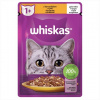 whiskas Kapsička pre mačky kura v želé 28 x 85 g
