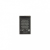 For_Nokia Batéria BL-4U pre Nokia 1000mAh Li-Ion (OEM)