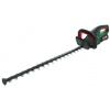 BOSCH - zahrada/dílna Bosch Advanced HedgeCut 36V-65-28 (1x2,0 Ah) (0.600.84A.300)