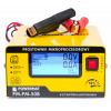 Powermat PM-PM-50B (Powermat PM0713)