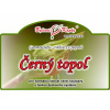 ČIERNY TOPOL púčiky 50 ml gemmoterapie | Bylinné kvapky