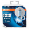 OSRAM H7 COOL BLUE INTENSE 12V 55W PX26d BOX 2ks (64210CBI-HCB)