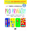 Velká cvičebnice Pro prvňáčky - Jiří Models