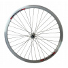 KOLESO NA BICYKEL 28 PALCOV ZADNÉ, POMALÝ CHOD, HLINÍKOVÝ RÁFIK V-BRAKE, STRIEBORNÉ