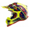 KASK LS2 MX470 SUBVERTER BOMBER H-V ŽLTÁ S (KASK LS2 MX470 SUBVERTER BOMBER H-V ŽLTÁ S)