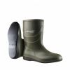 Pracovné čižmy DUNLOP - Desinfektionsstiefel B550631 1821 Veľkosť: 40