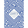 Islands of Greece