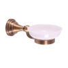 MORAVA RETRO - Kúpeľňové doplnky Keramická mydelnička, stará mosadz (bronz) MKA0300SM, RAV Slezák MKA0300SM