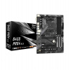 ASRock MB Sc AM4 B450 PRO4 R2.0, AMD B450, 4xDDR4, 1xDP, 1xHDMI, VGA (B450 PRO4 R2.0)