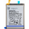 Batéria do Samsung 4300 mAh