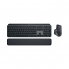 Logitech MX Keys S Combo 920-011614