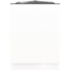 Vstavaná umývačka riadu Gorenje GV693C60UVAD 3Kôš UVTech WiFi TotalDry (GV693C60UVAD)