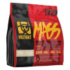 PVL Mutant Mass 2270 g