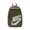 Ruksak Nike Elemental HBR DD0559 222