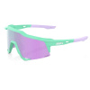 100% SPEEDCRAFT - Soft Tact Mint - HiPER Lavender Mirror Lens