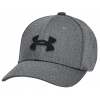 Šiltovka Under Armour Boy's UA Blitzing 1376708-003 Veľkosť YMD/YLG
