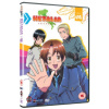Hetalia Axis Powers: Complete Series 1