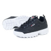 Fila Disruptor Low W 1010302-25Y shoes (57781) White/Silver 40