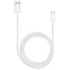 HUAWEI pre mobilný telefón kábel [1x USB 2.0 zástrčka A - 1x USB 2.0 zástrčka C] 1.00 m USB-A, USB-C®; AP71 SuperCharge