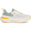 UNDER ARMOUR UA Infinite Elite 2 Beige - 43