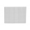 Sieť Guardnet 20x20mm 1meter