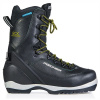 Lyžiarky Fischer BCX Transnordic WaterProof 22/23 Varianta: 47