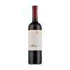 Chateau Rúbaň Frankovka modrá 2020 13% 0,75 l (čistá fľaša)