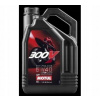 Shell Helix Plus HX7 10W40 10W-40 4L + zadarmo (Shell Helix Plus HX7 10W40 10W-40 4L + zadarmo)