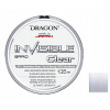 DRAGON Invisible Braid 0,16 mm x 135 m