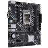 ASUS PRIME H610M-K D4 / H610 / LGA1700 / 2x DDR4 / M.2 / HDMI / D-Sub / mATX