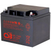 CSB Pb záložní akumulátor GPL12400, 12V, 40Ah
