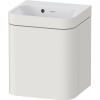DURAVIT Happy D.2 Plus c-bonded závesná skrinka s nábytkovým umývadielkom bez otvoru, 1 dvierka, pánty vľavo, 400 x 360 x 480 mm, nordická biela matná lakovaná, HP4633N39390000