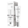 Simply You Pharmaceuticals a.s. Planthé Hydratačný krém HA+ 50 ml