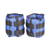 Merco Sandbags 2 x 2,5 kg (Merco Sandbags 2 x 2,5 kg)