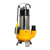 Omnigena WQ 1100 F