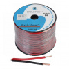 CABLETECH dvojlinka 2 x 0,35mm², čierno-červená, 100m, Cu + Al KAB0388