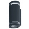 Záhradné nástenné svietidlo - Endura Classic Beamgapupdown GU10DG 4559 (Endura Classic Beamgapupdown GU10DG 4559)