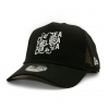 Kšiltovka New Era - 9FORTY Trucker Wordmark Overlay - Chelsea FC Word Mark - Black velikost One Size (56-59 cm)