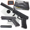 Kovová Pištoľ na Guľôčky GLOCK 17 s Tlmičom, 100 % KOV + 2 TERČE