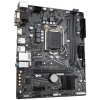 GIGABYTE H410 S2H V3 / Intel H510 / LGA1200 / 2x DDR4 / M.2 / VGA / DVI-D / HDMI / mATX