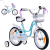 Detský bicykel 14