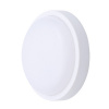Solight WO750 Vonkajšie osvetlenie guľaté LED 20W, 1500lm, 4000K, IP54, 20cm, biela