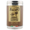 Káva Lucaffé Etiopia Specialty, zrnková, 250g